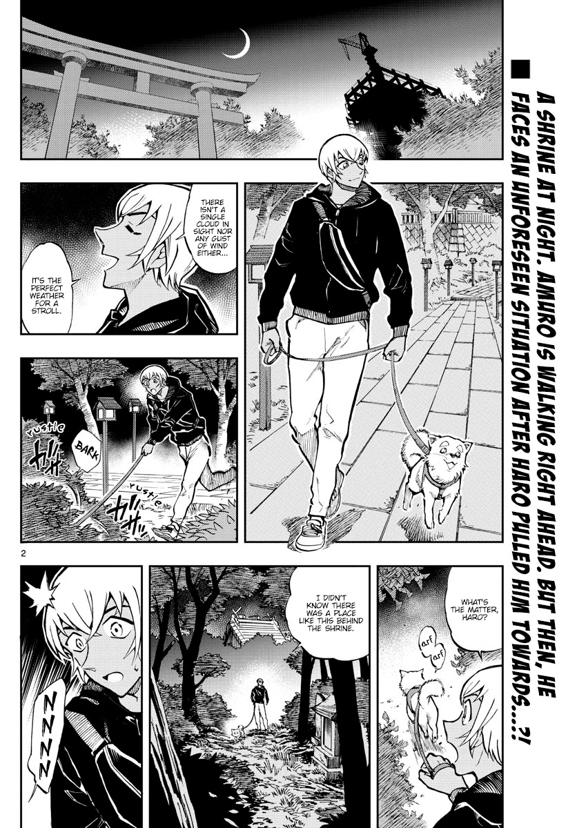 Zero's Tea Time Chapter 45 page 2 - Chapter 45: The Kappas' Old Well