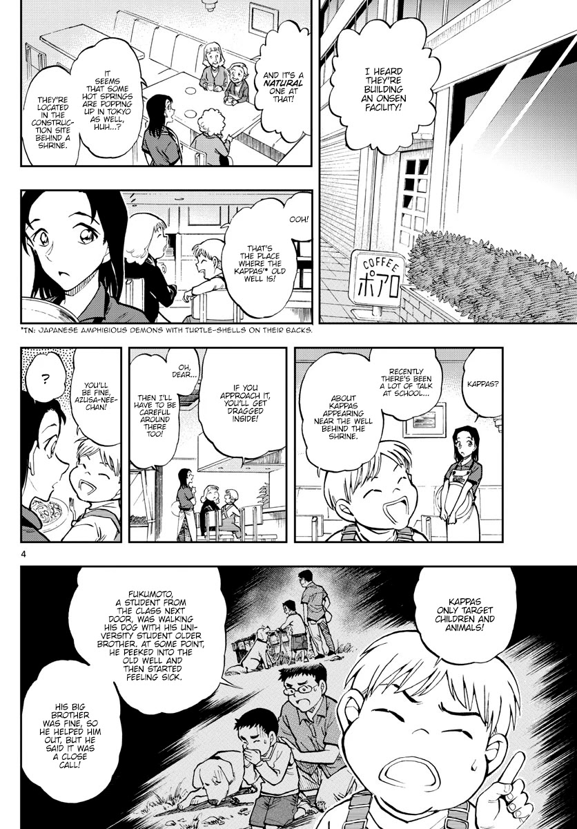 Zero's Tea Time Chapter 45 page 4 - Chapter 45: The Kappas' Old Well