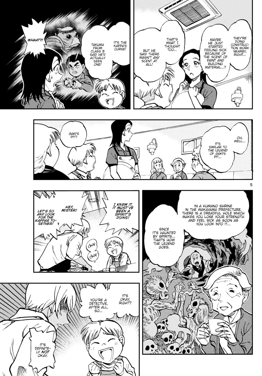 Zero's Tea Time Chapter 45 page 5 - Chapter 45: The Kappas' Old Well