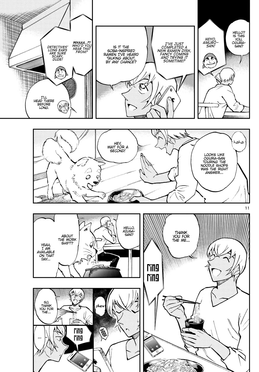 Zero's Tea Time Chapter 46 page 11 - Chapter 46: Telephone conversation