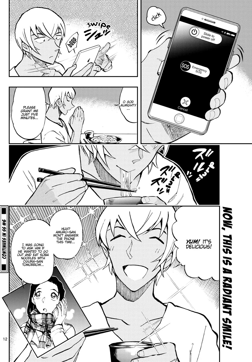 Zero's Tea Time Chapter 46 page 12 - Chapter 46: Telephone conversation