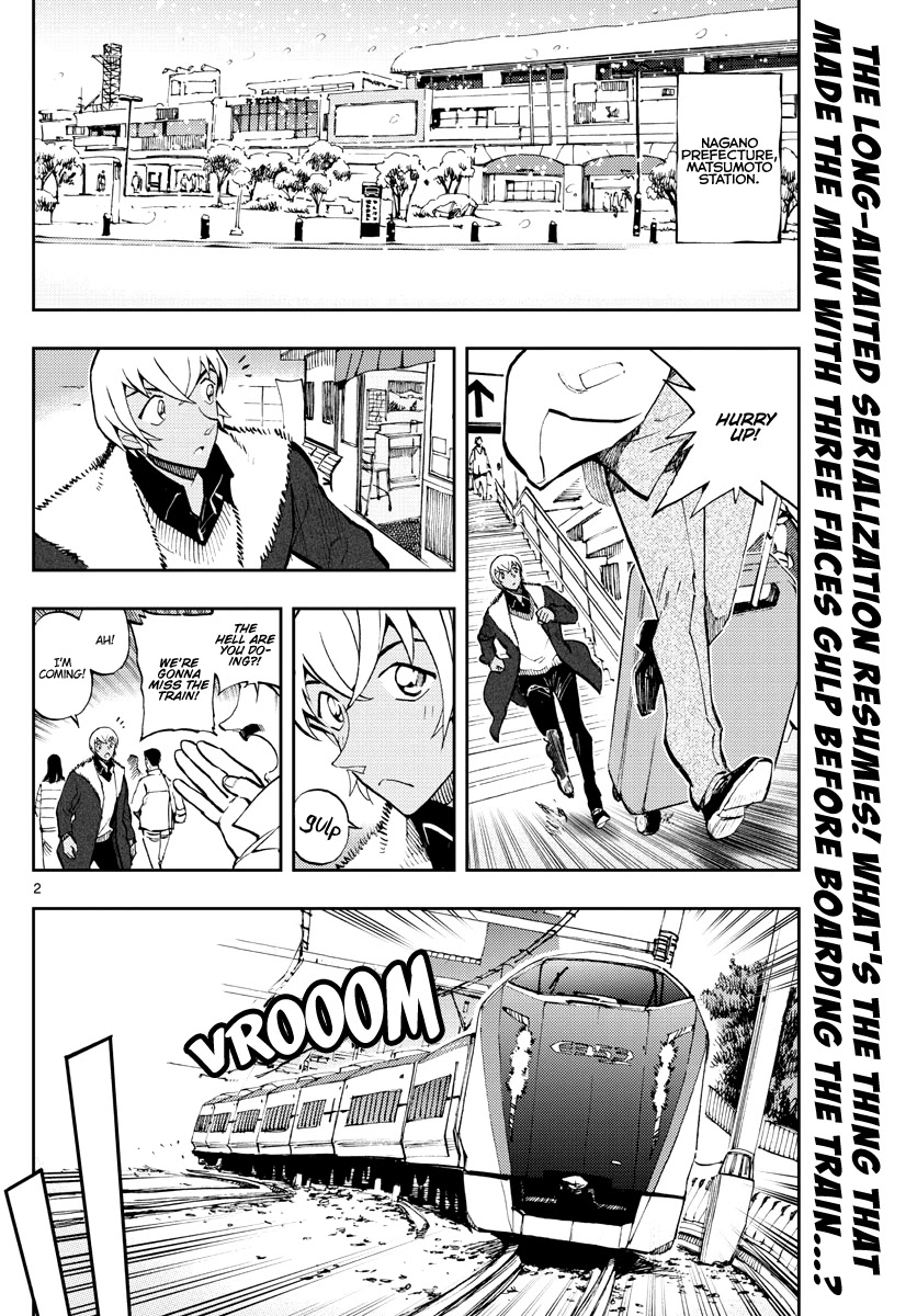 Zero's Tea Time Chapter 46 page 2 - Chapter 46: Telephone conversation