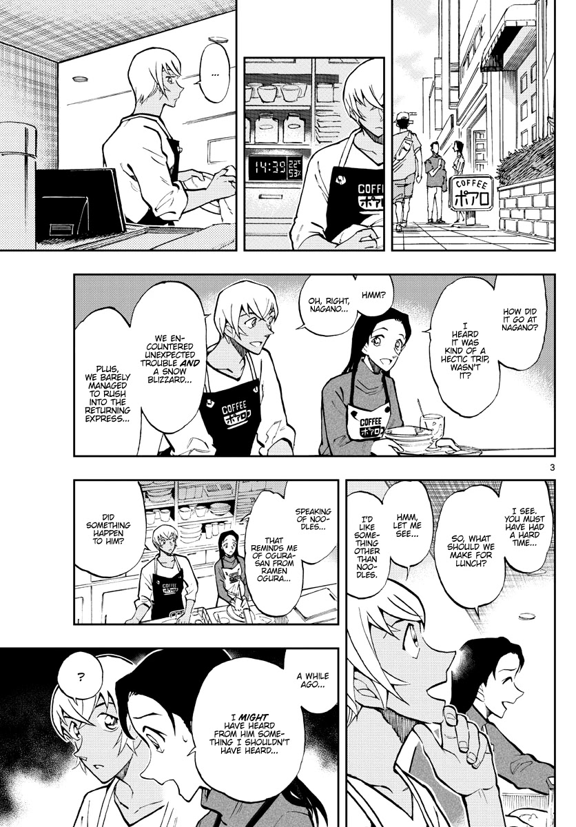 Zero's Tea Time Chapter 46 page 3 - Chapter 46: Telephone conversation