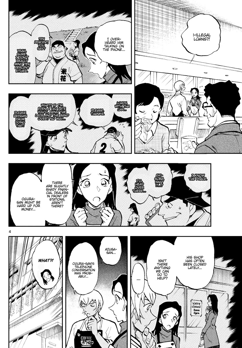 Zero's Tea Time Chapter 46 page 4 - Chapter 46: Telephone conversation