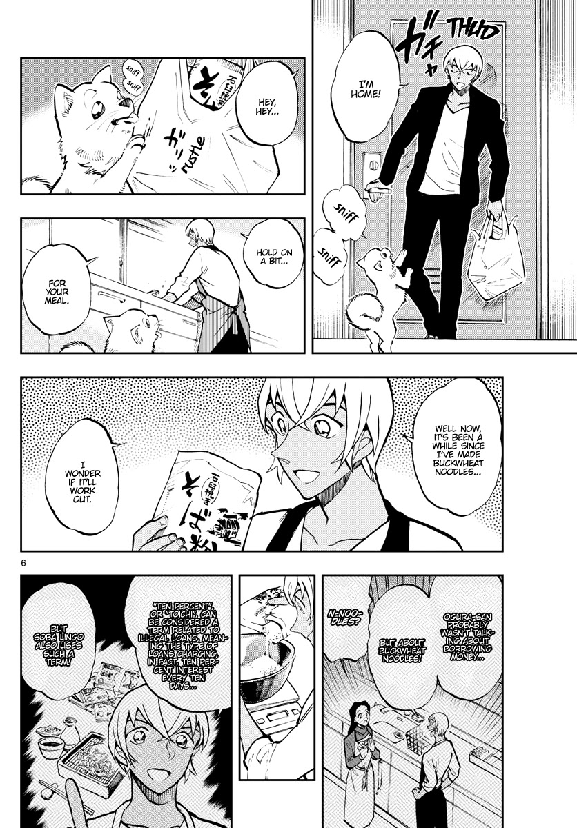 Zero's Tea Time Chapter 46 page 6 - Chapter 46: Telephone conversation