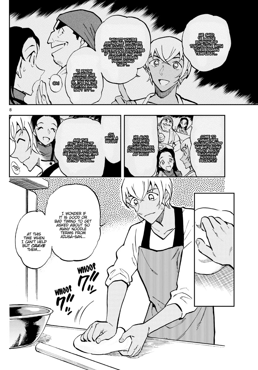 Zero's Tea Time Chapter 46 page 8 - Chapter 46: Telephone conversation