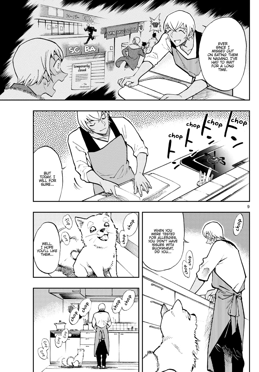 Zero's Tea Time Chapter 46 page 9 - Chapter 46: Telephone conversation