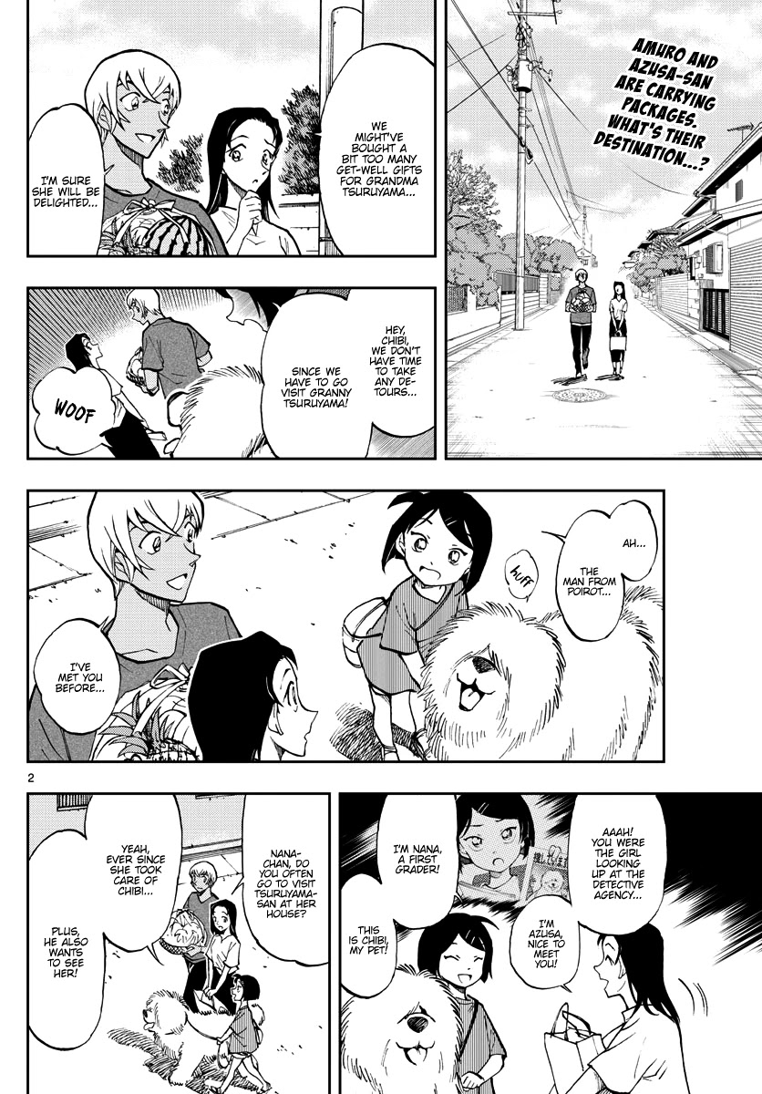 Zero's Tea Time Chapter 47 page 2 - Chapter 47: Visiting the unwell