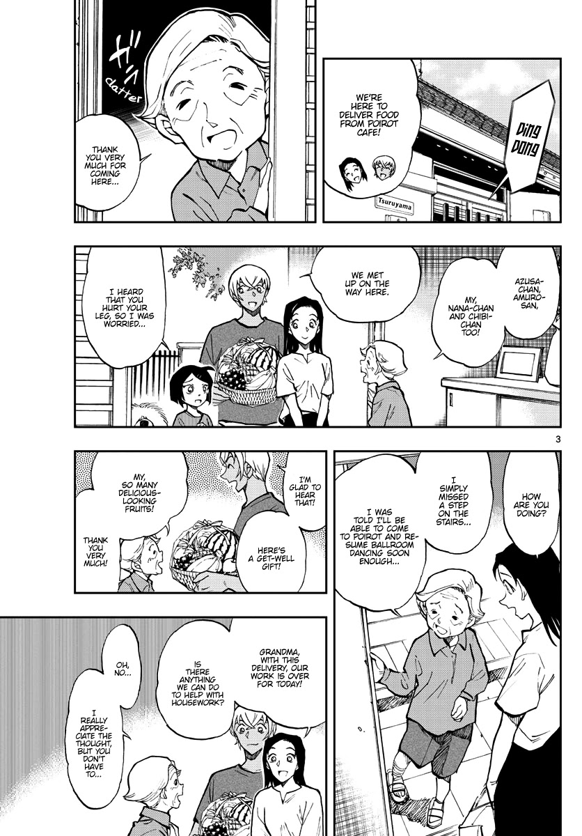 Zero's Tea Time Chapter 47 page 3 - Chapter 47: Visiting the unwell