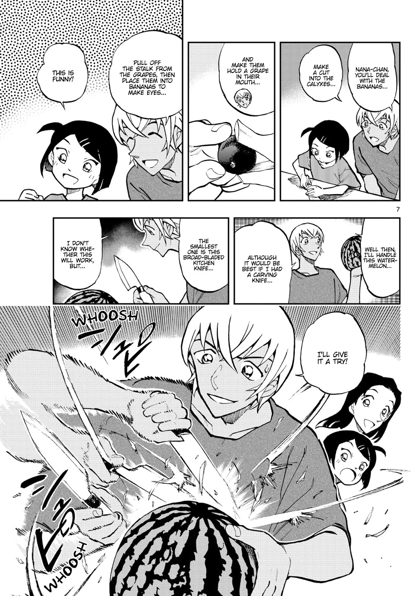 Zero's Tea Time Chapter 47 page 7 - Chapter 47: Visiting the unwell