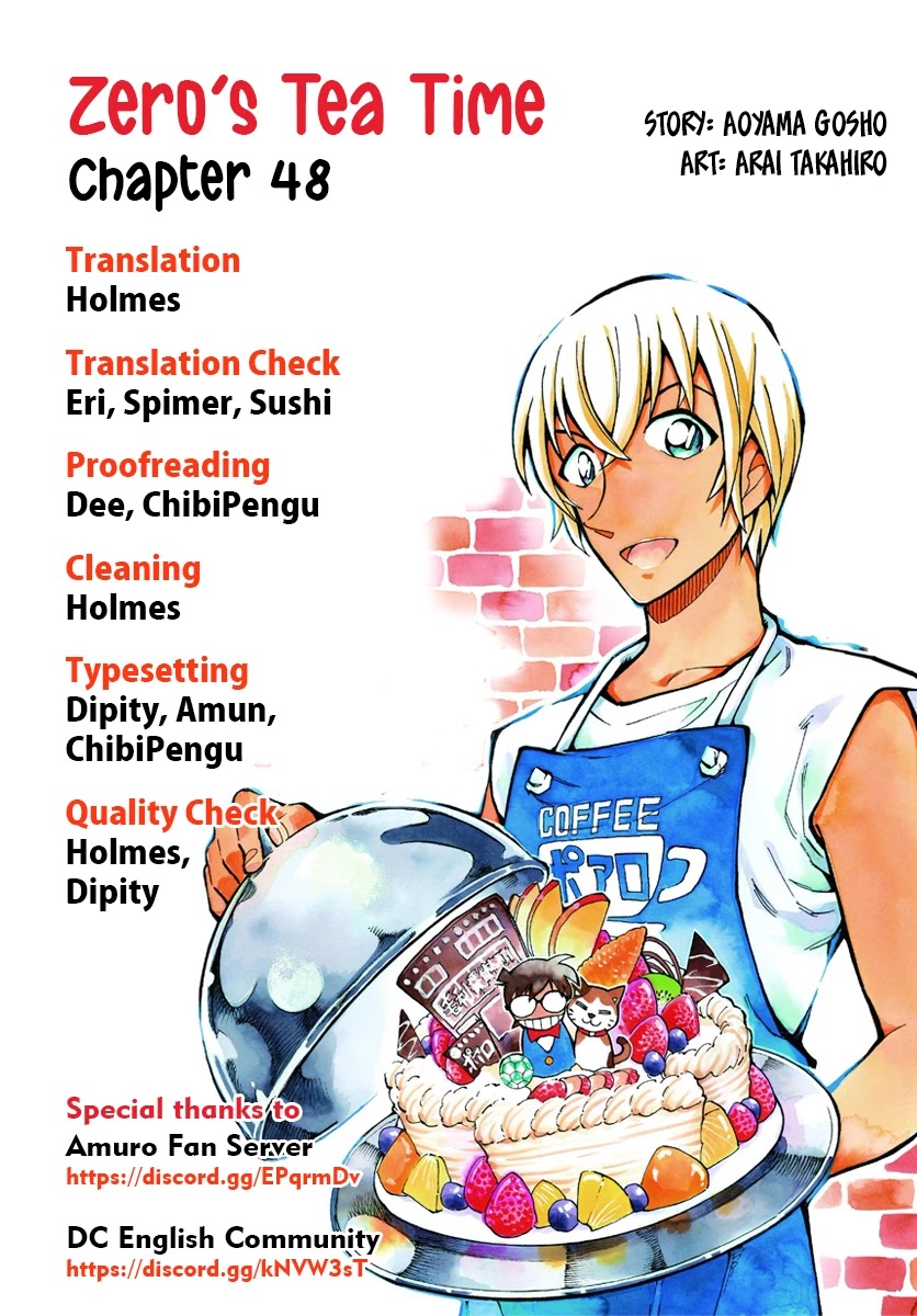 Zero's Tea Time Chapter 48 page 13 - Chapter 48: How to spot a lie