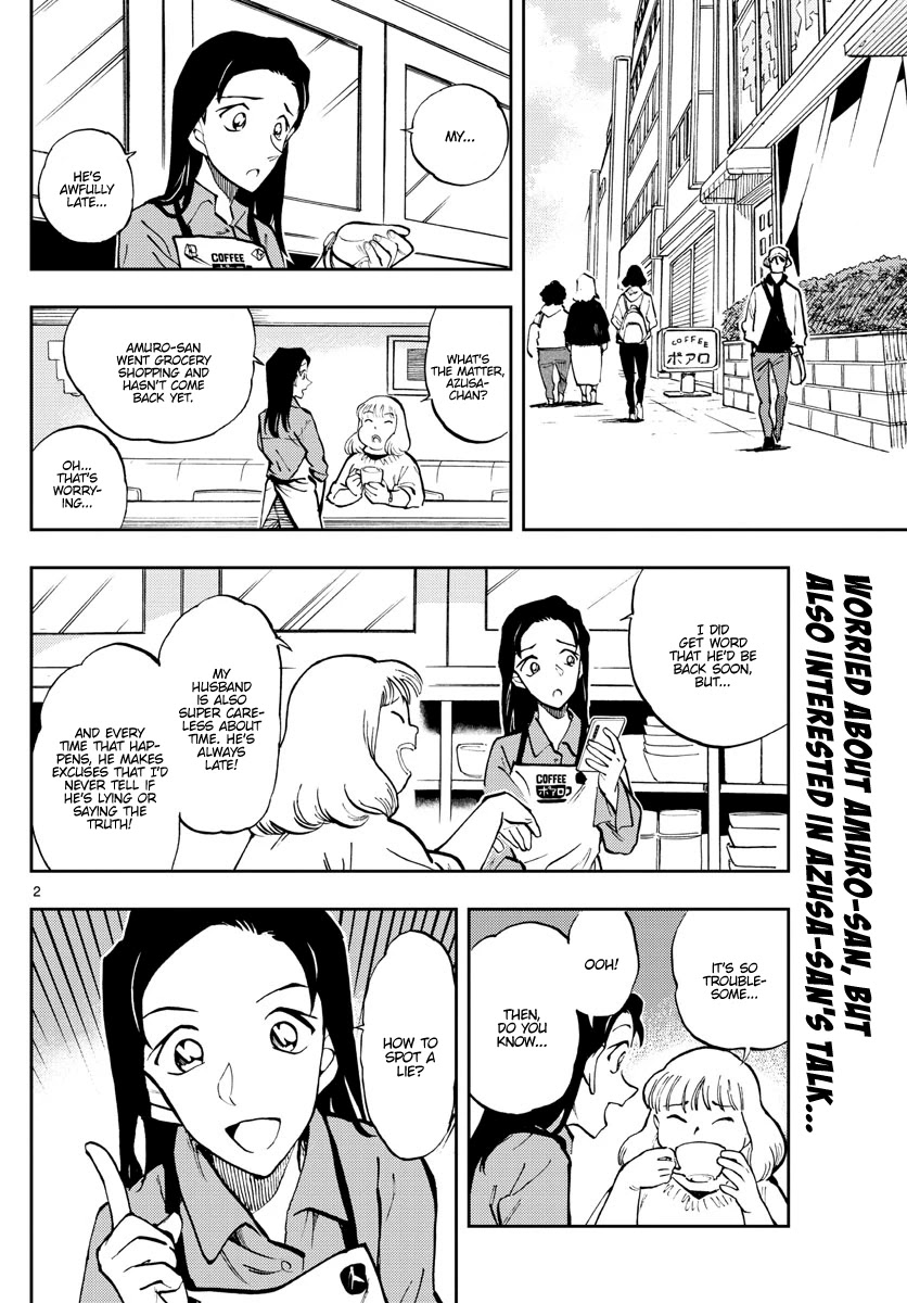 Zero's Tea Time Chapter 48 page 2 - Chapter 48: How to spot a lie