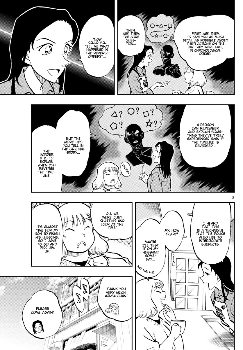 Zero's Tea Time Chapter 48 page 3 - Chapter 48: How to spot a lie