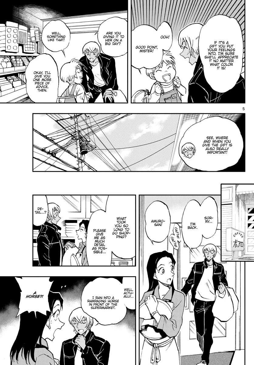 Zero's Tea Time Chapter 48 page 5 - Chapter 48: How to spot a lie