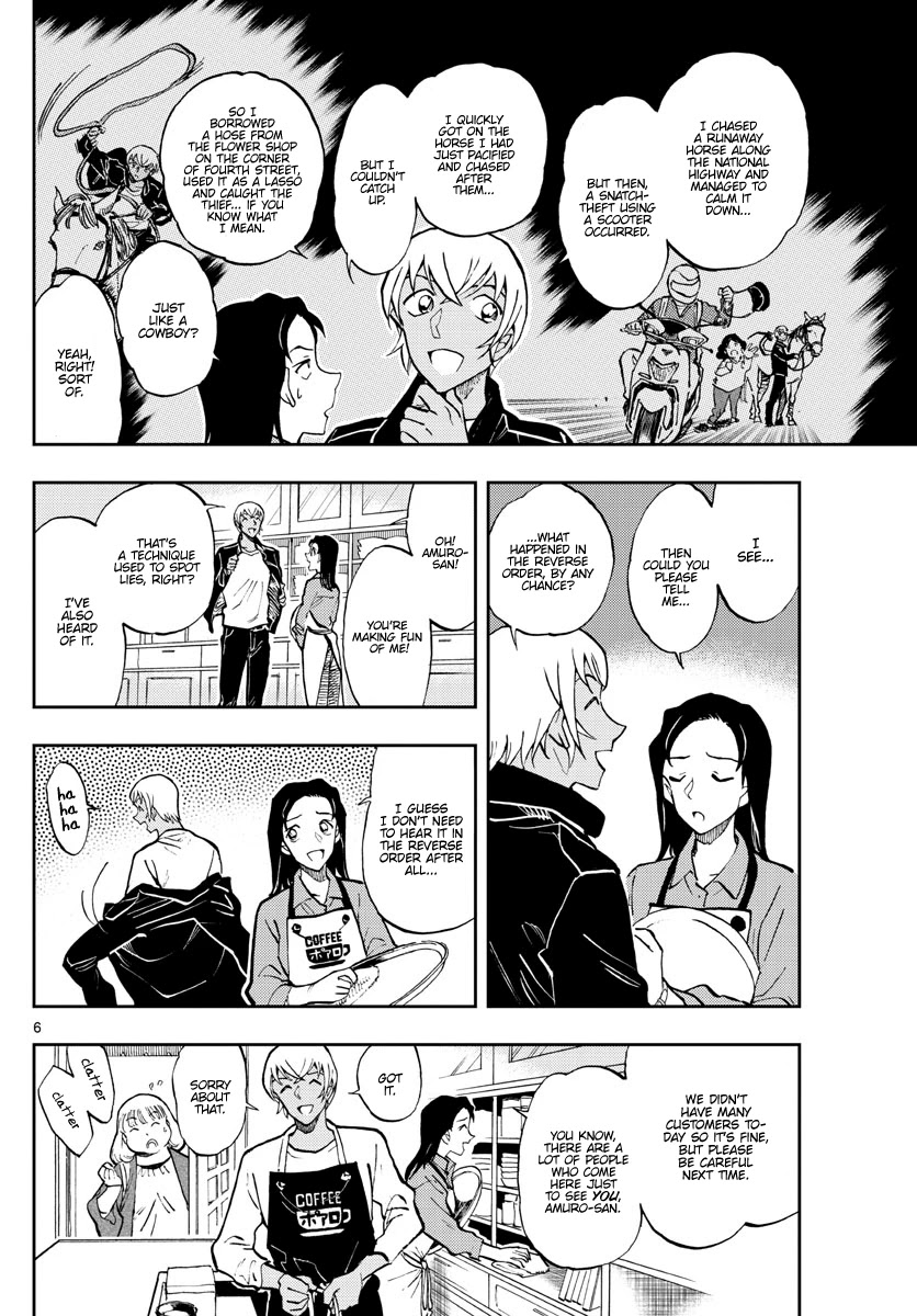 Zero's Tea Time Chapter 48 page 6 - Chapter 48: How to spot a lie