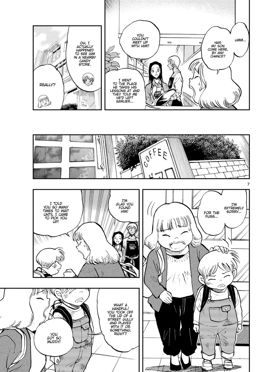 Zero's Tea Time Chapter 48 page 7 - Chapter 48: How to spot a lie
