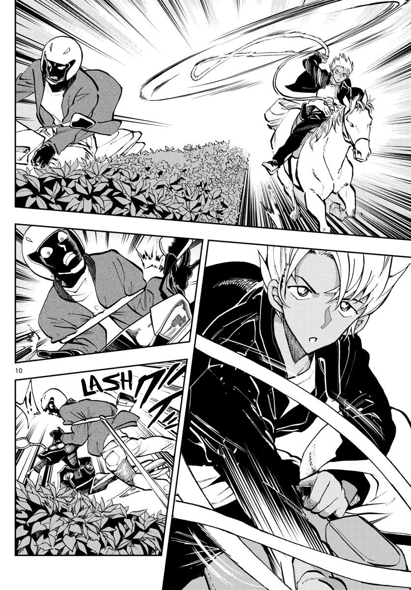 Zero's Tea Time Chapter 49 page 10 - Chapter 49: Quite a feat