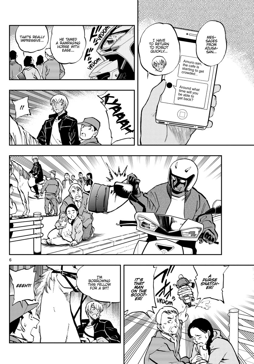 Zero's Tea Time Chapter 49 page 6 - Chapter 49: Quite a feat