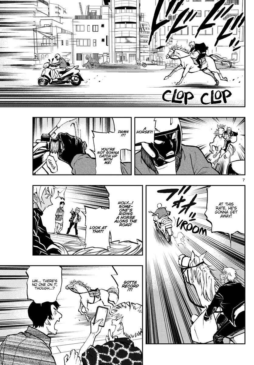 Zero's Tea Time Chapter 49 page 7 - Chapter 49: Quite a feat