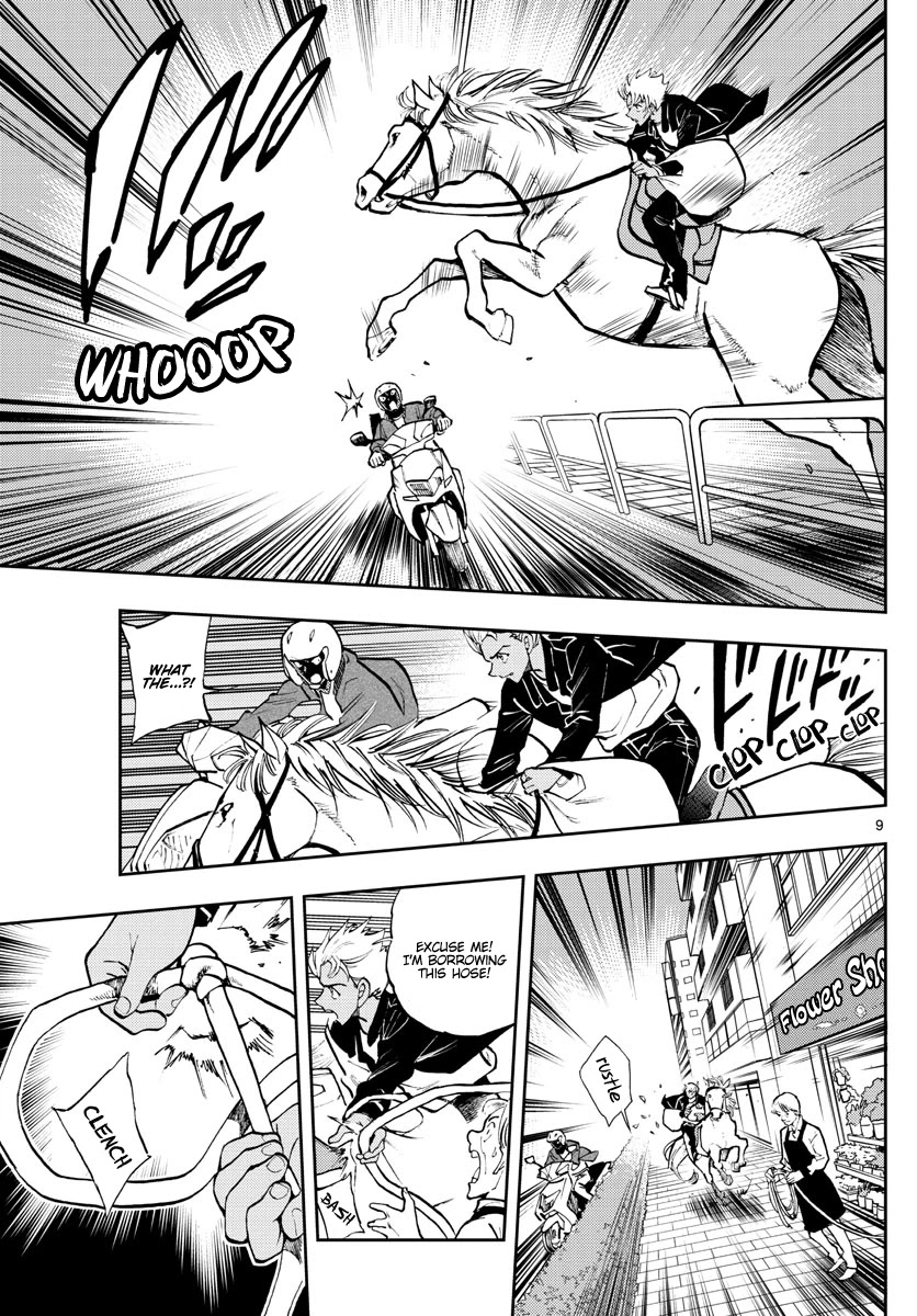 Zero's Tea Time Chapter 49 page 9 - Chapter 49: Quite a feat