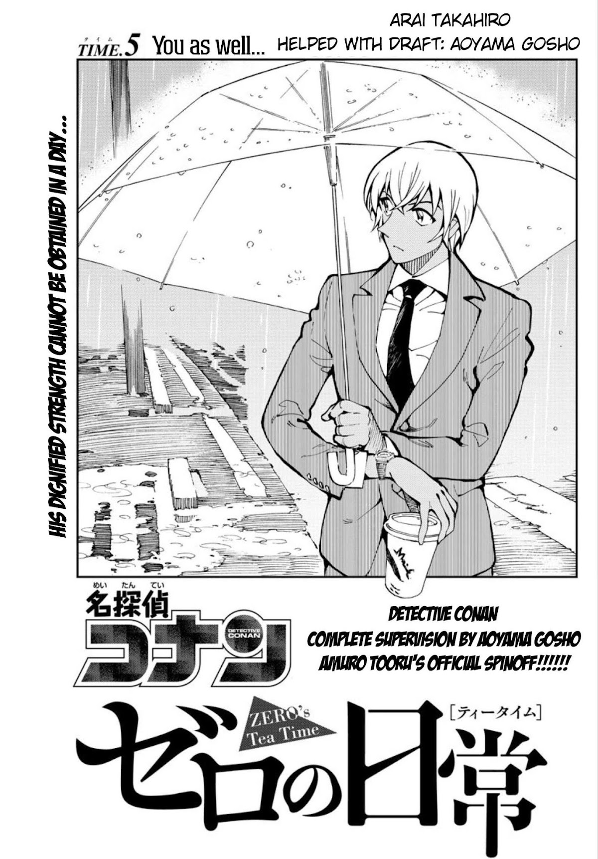 Zero's Tea Time Chapter 5 page 1 - Chapter 5: You as well...