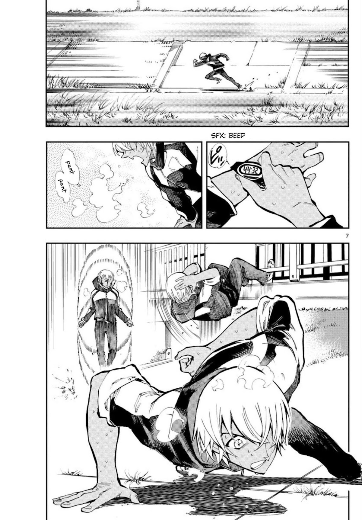 Zero's Tea Time Chapter 5 page 7 - Chapter 5: You as well...