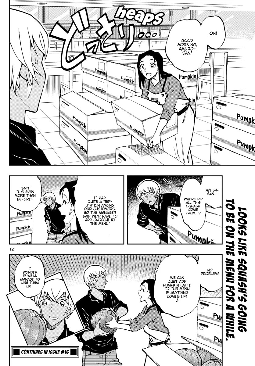 Zero's Tea Time Chapter 50 page 12 - Chapter 50: We might be able to do this