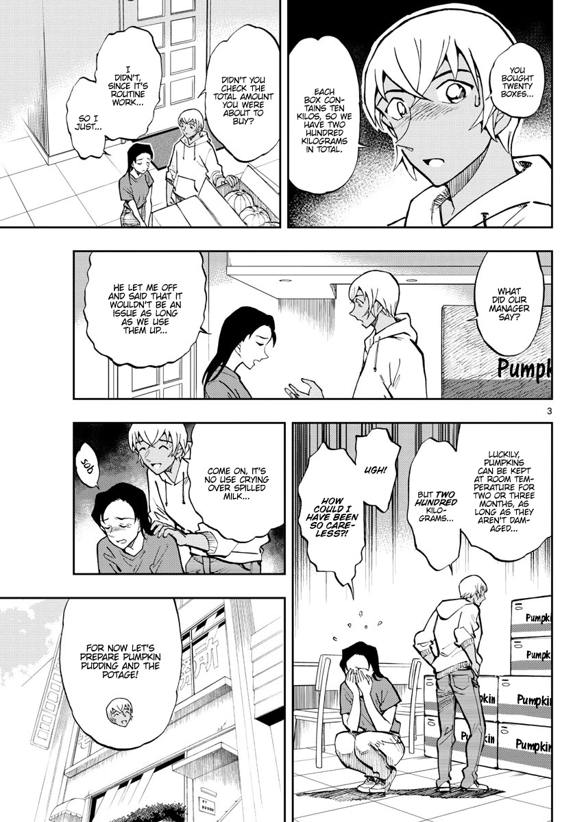 Zero's Tea Time Chapter 50 page 3 - Chapter 50: We might be able to do this
