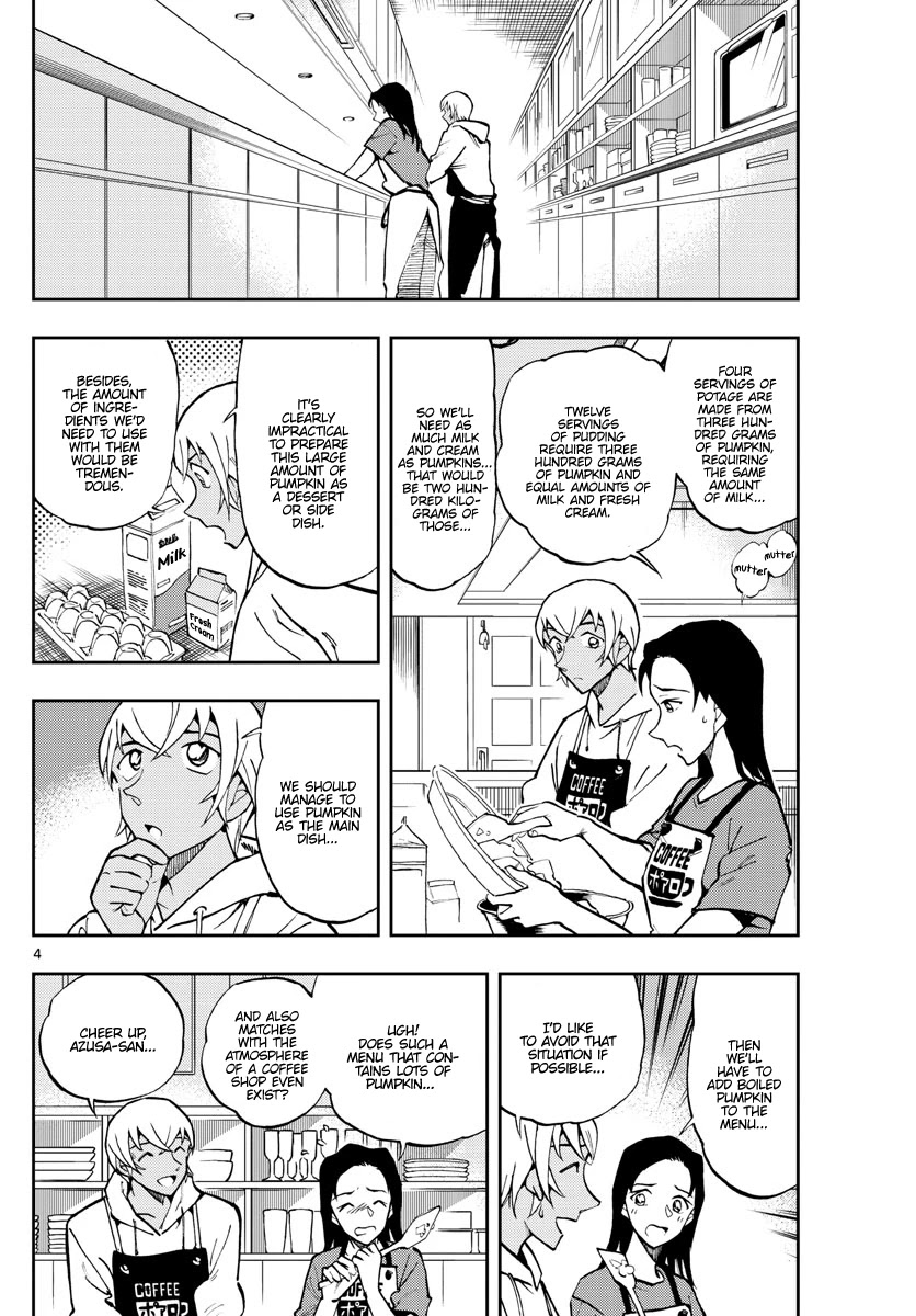 Zero's Tea Time Chapter 50 page 4 - Chapter 50: We might be able to do this