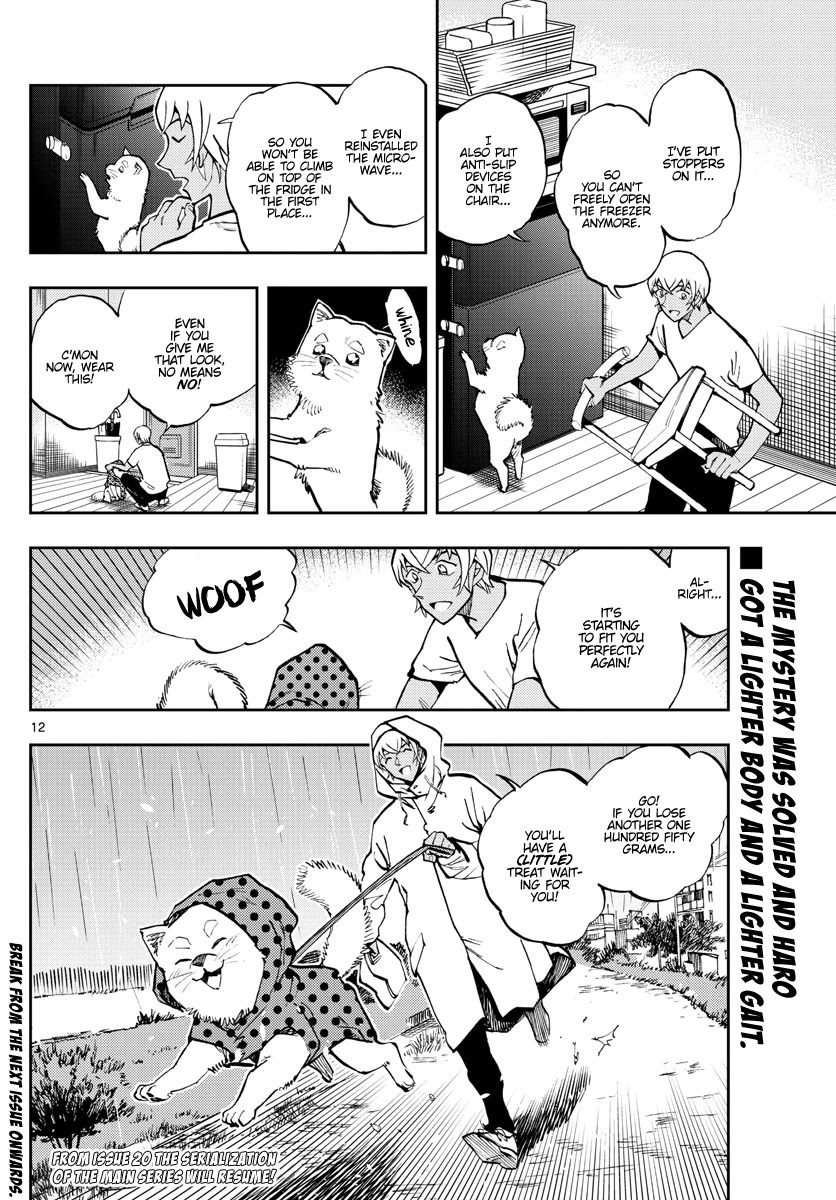 Zero's Tea Time Chapter 51 page 12 - Chapter 51: What's causing this...?
