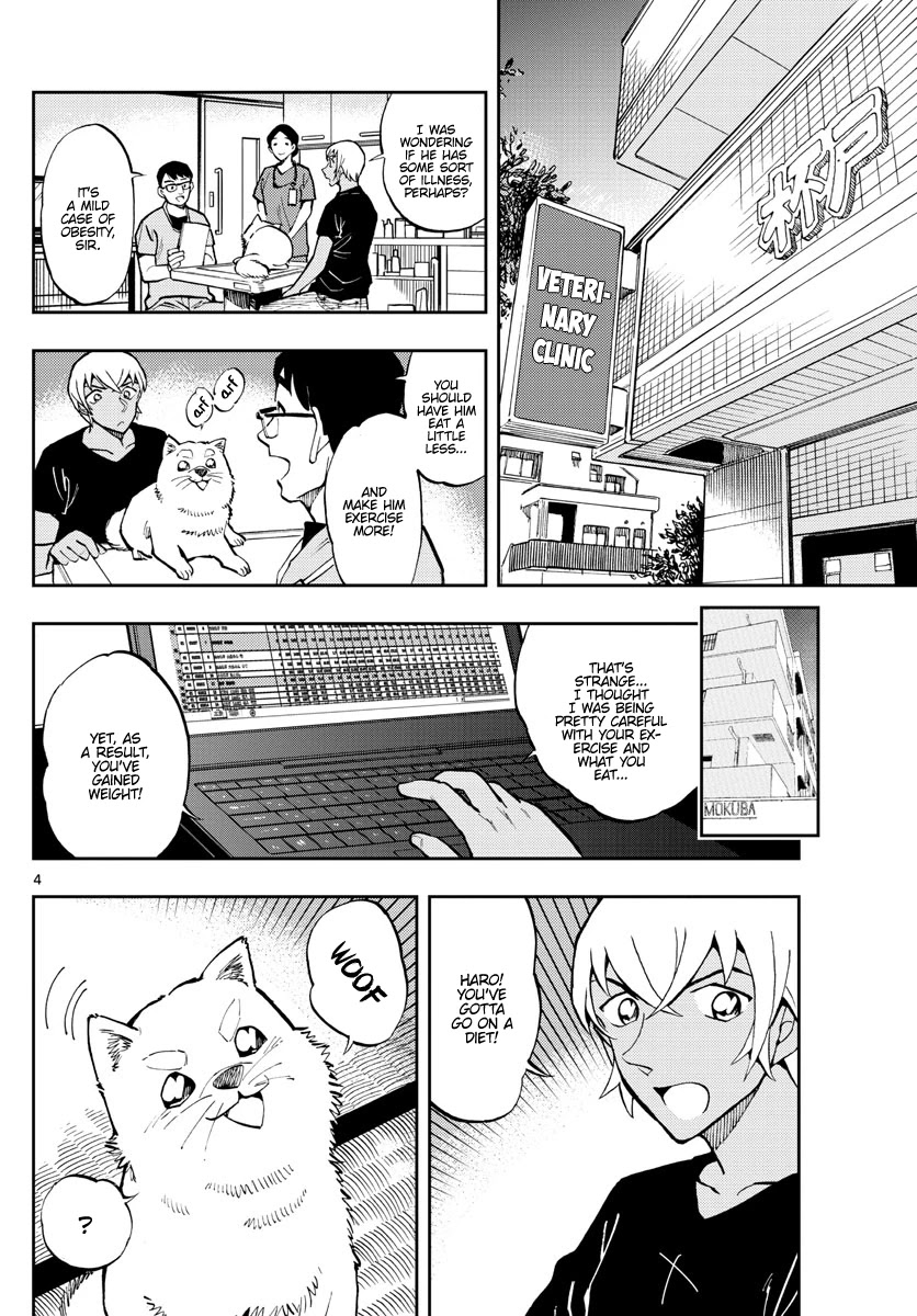 Zero's Tea Time Chapter 51 page 4 - Chapter 51: What's causing this...?