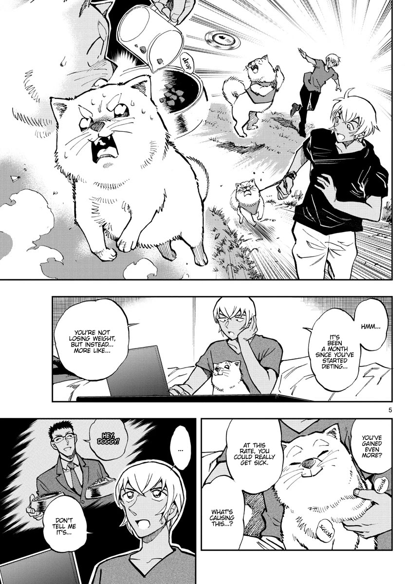 Zero's Tea Time Chapter 51 page 5 - Chapter 51: What's causing this...?