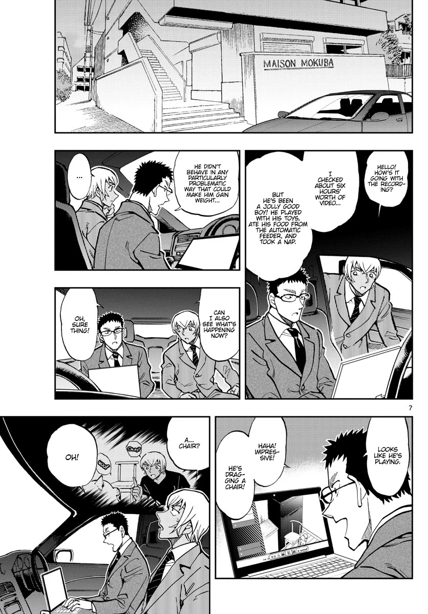 Zero's Tea Time Chapter 51 page 7 - Chapter 51: What's causing this...?