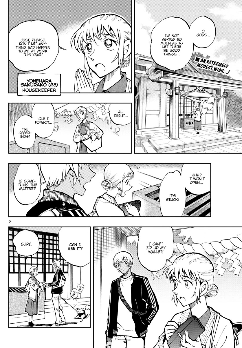Zero's Tea Time Chapter 52 page 2 - Chapter 52: A grim reaper
