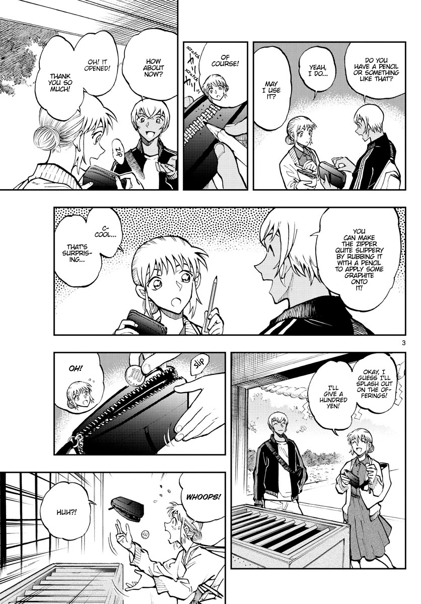Zero's Tea Time Chapter 52 page 3 - Chapter 52: A grim reaper