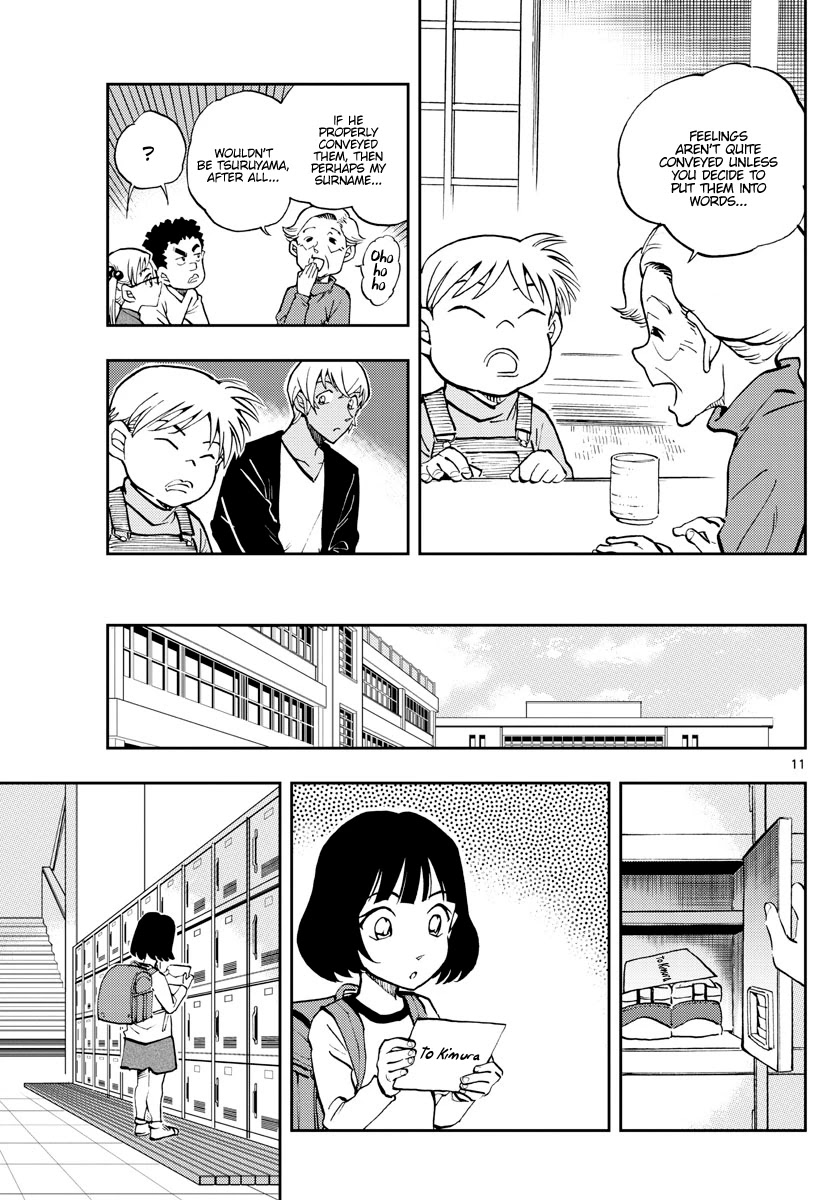 Zero's Tea Time Chapter 53 page 11 - Chapter 53: If he properly...