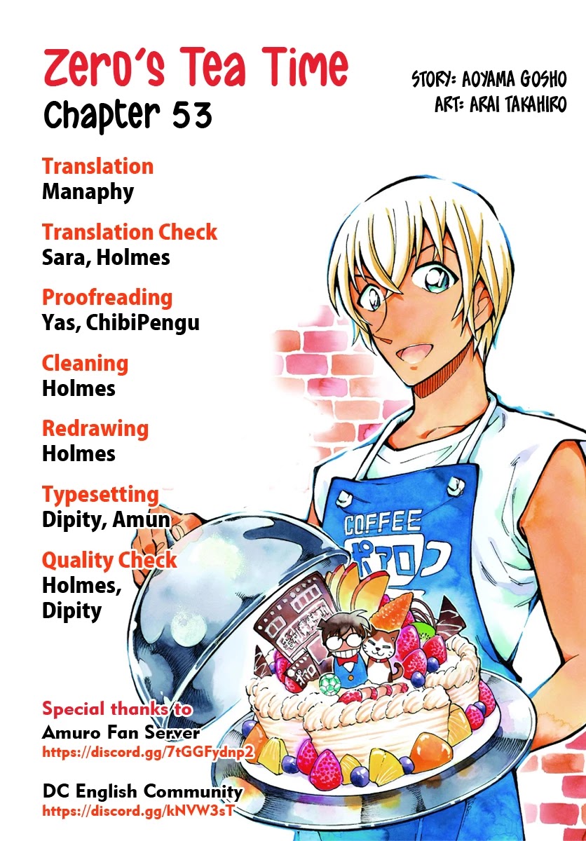 Zero's Tea Time Chapter 53 page 13 - Chapter 53: If he properly...