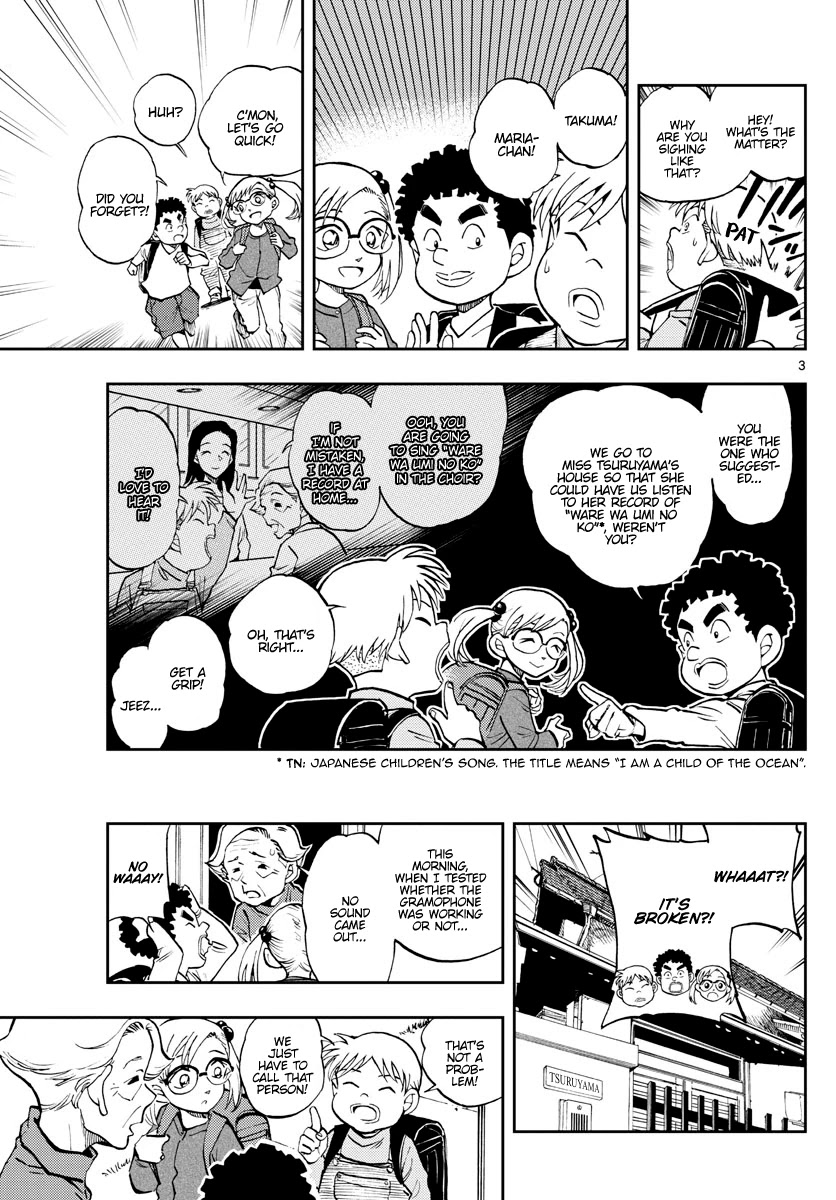 Zero's Tea Time Chapter 53 page 3 - Chapter 53: If he properly...