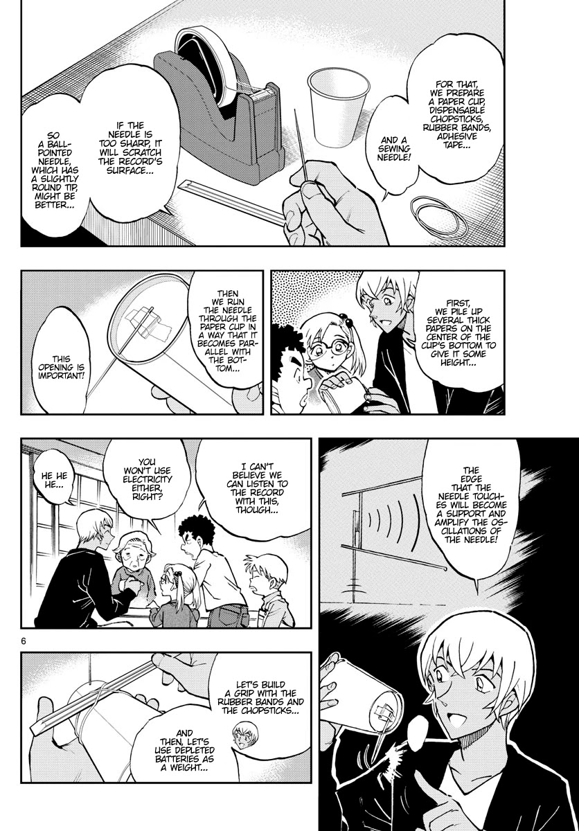 Zero's Tea Time Chapter 53 page 6 - Chapter 53: If he properly...
