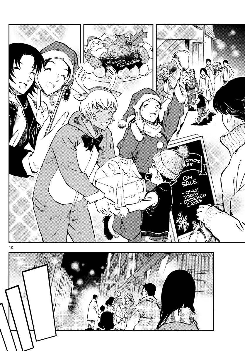 Zero's Tea Time Chapter 54 page 10 - Chapter 54: Unfortunately...