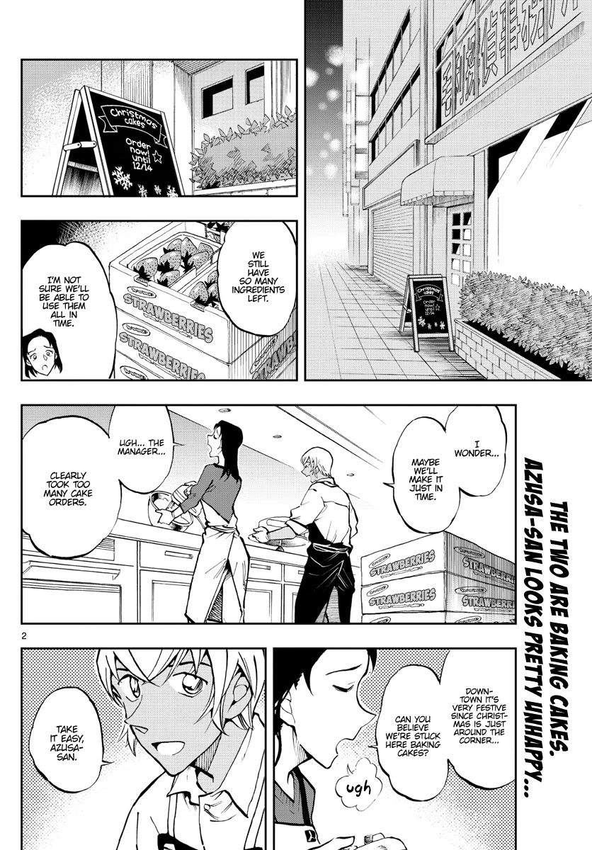 Zero's Tea Time Chapter 54 page 2 - Chapter 54: Unfortunately...