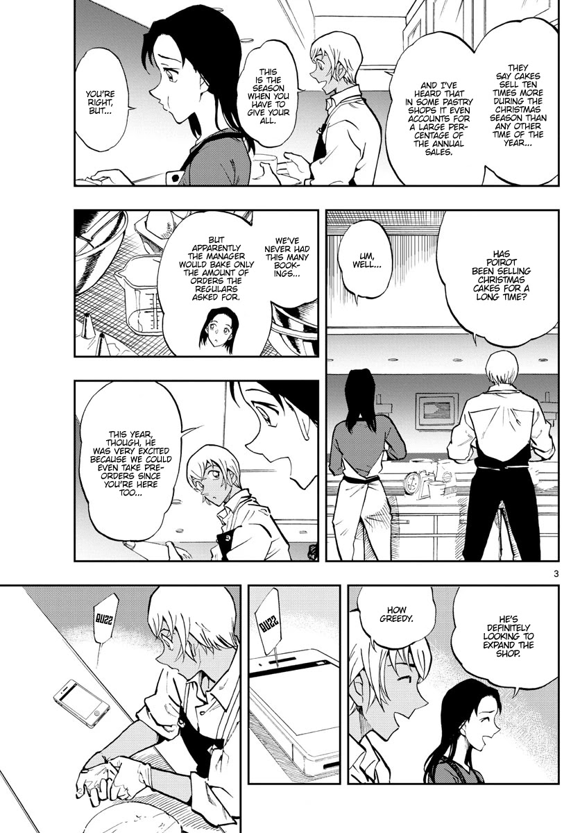 Zero's Tea Time Chapter 54 page 3 - Chapter 54: Unfortunately...