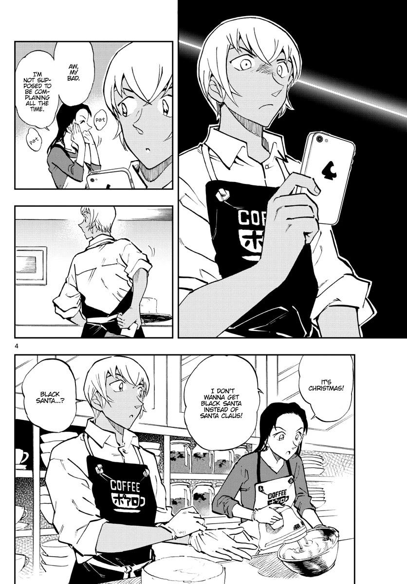 Zero's Tea Time Chapter 54 page 4 - Chapter 54: Unfortunately...