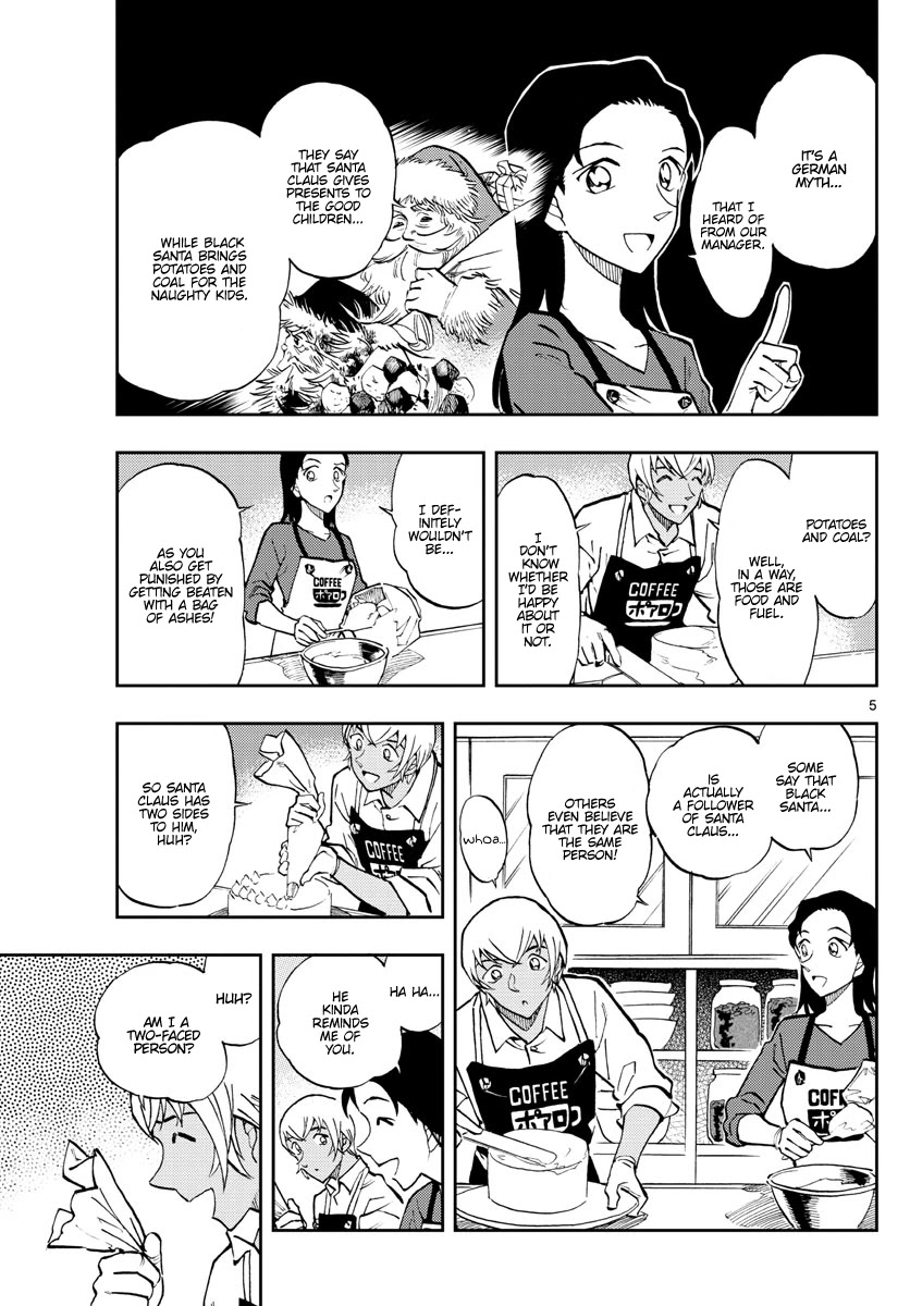 Zero's Tea Time Chapter 54 page 5 - Chapter 54: Unfortunately...