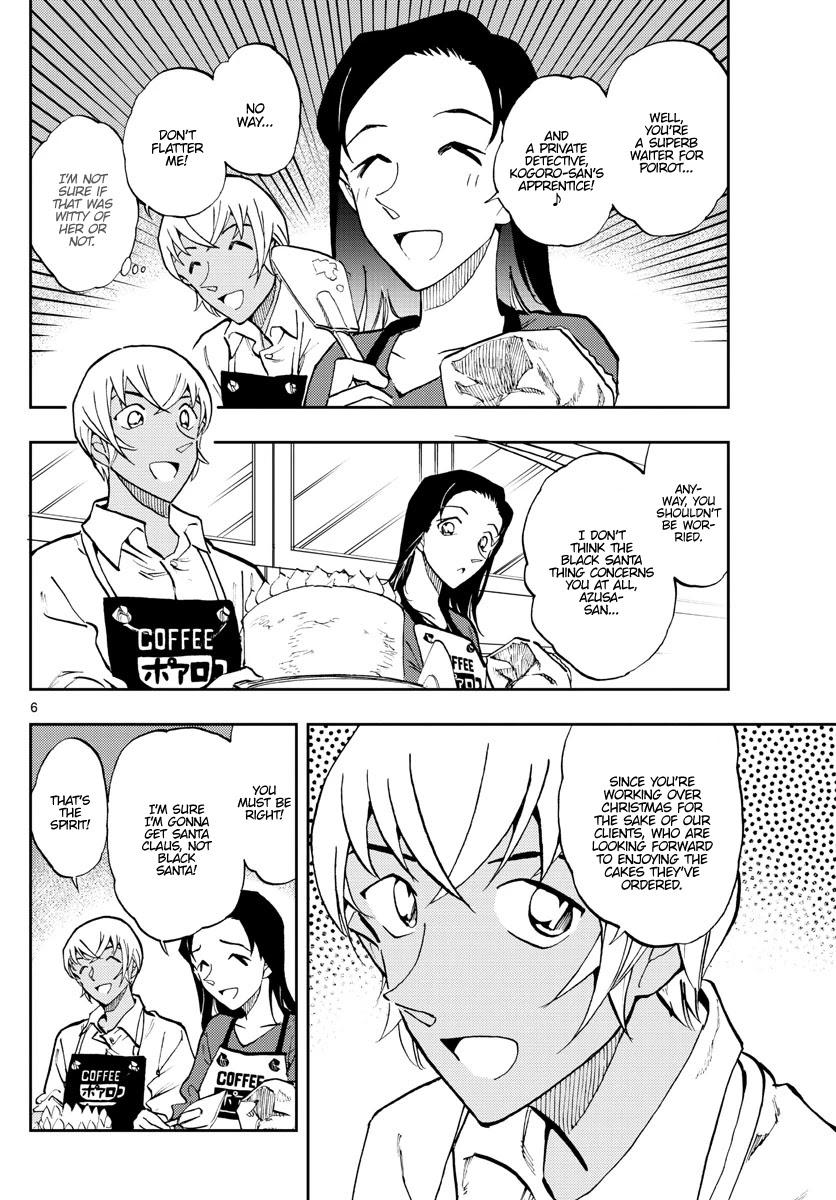 Zero's Tea Time Chapter 54 page 6 - Chapter 54: Unfortunately...