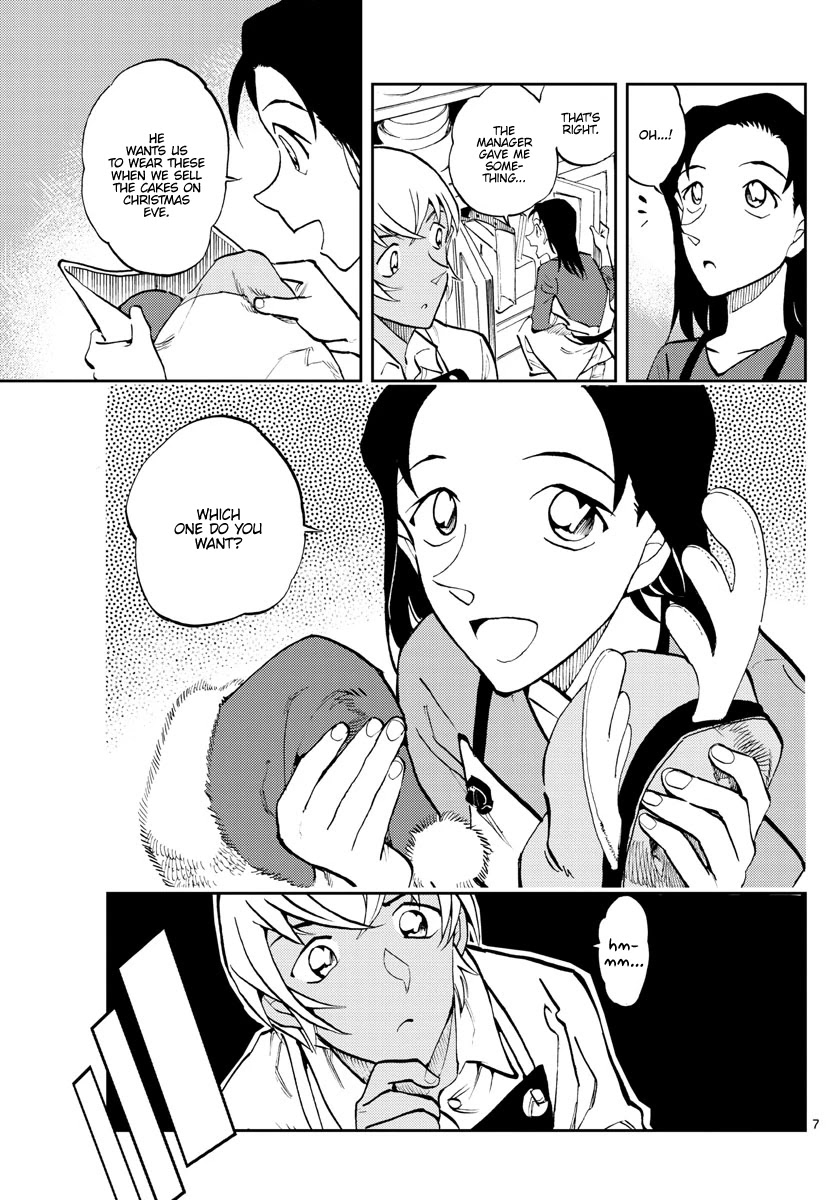 Zero's Tea Time Chapter 54 page 7 - Chapter 54: Unfortunately...