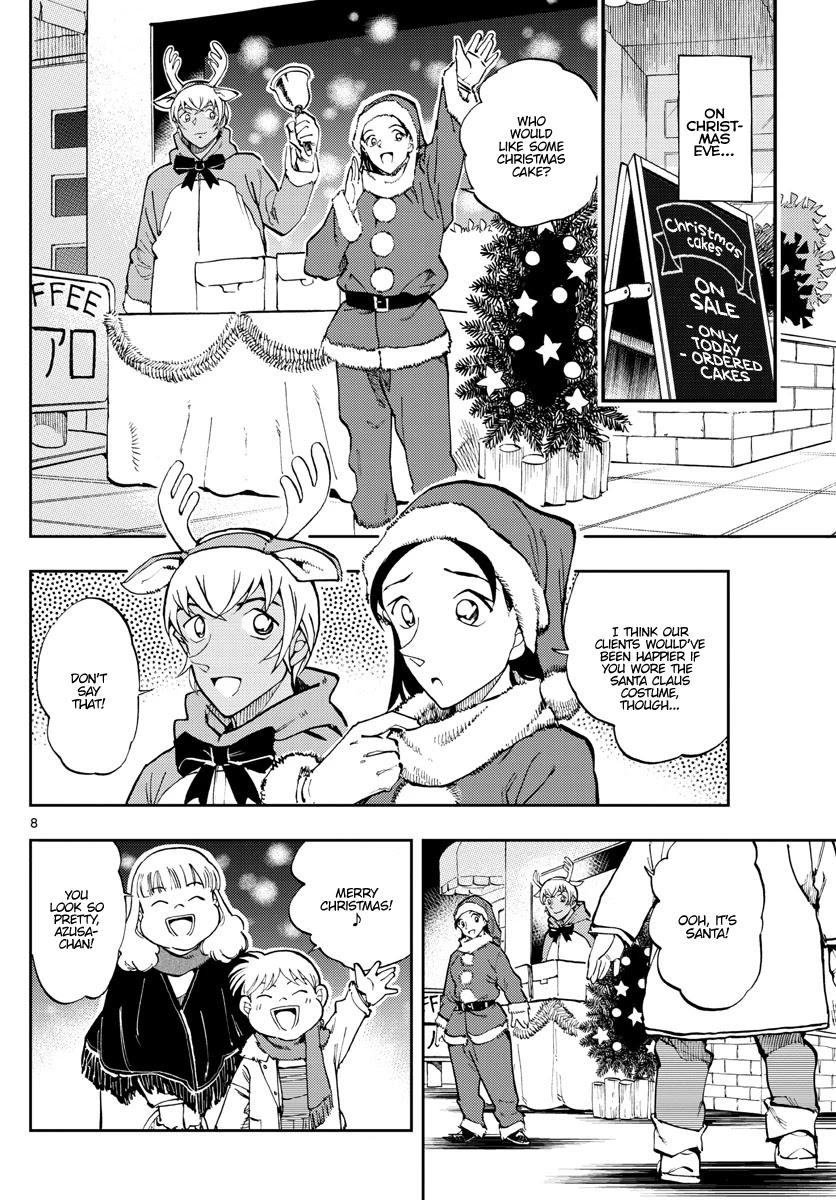 Zero's Tea Time Chapter 54 page 8 - Chapter 54: Unfortunately...