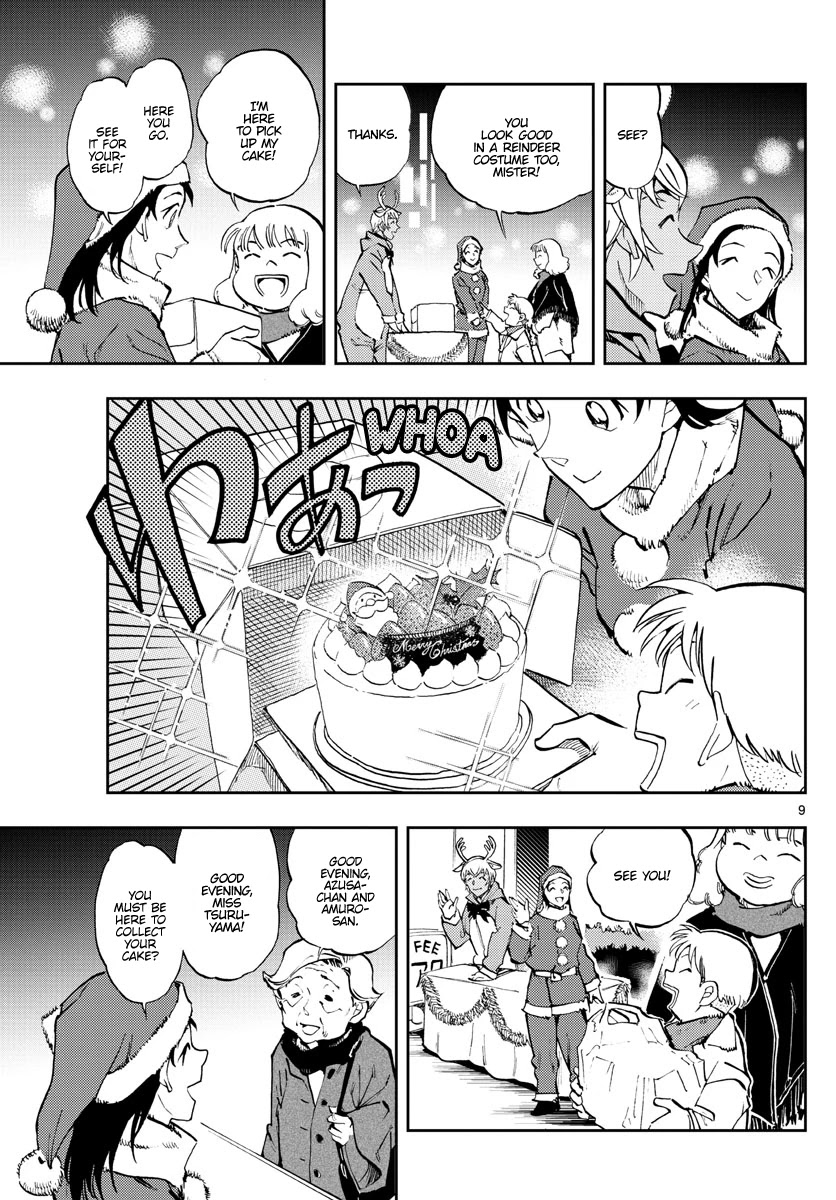 Zero's Tea Time Chapter 54 page 9 - Chapter 54: Unfortunately...