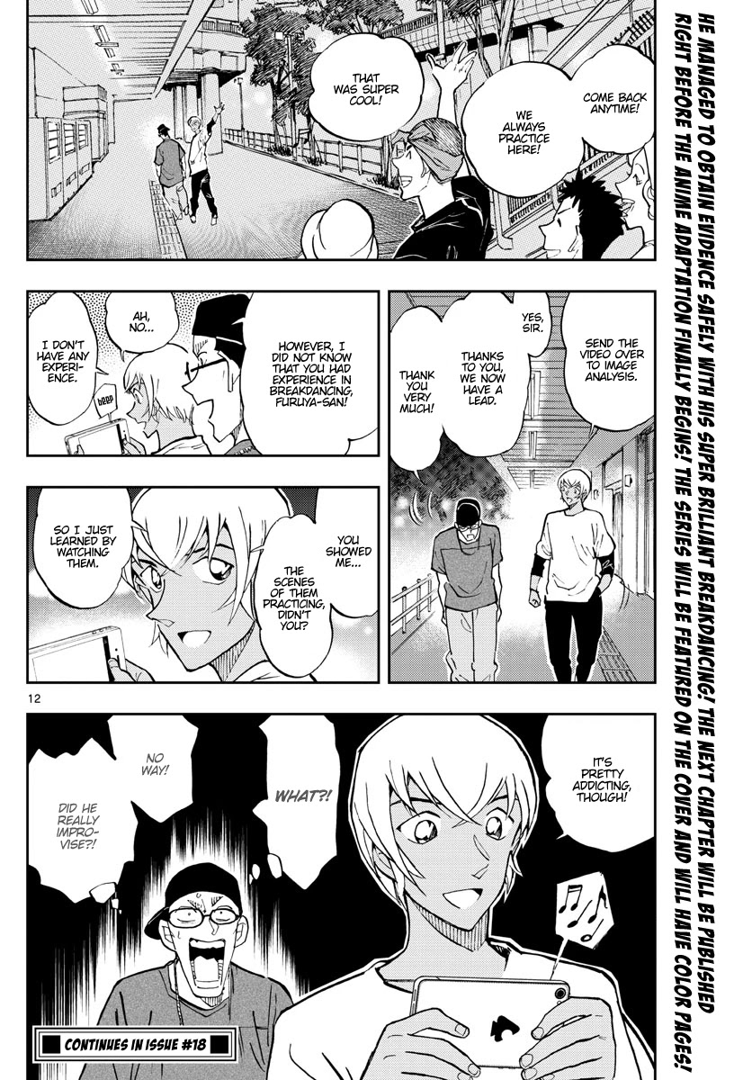 Zero's Tea Time Chapter 55 page 12 - Chapter 55: Questioning