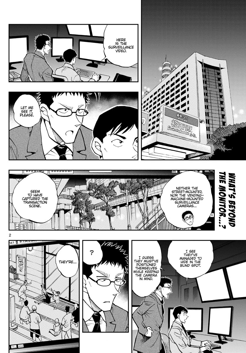 Zero's Tea Time Chapter 55 page 2 - Chapter 55: Questioning